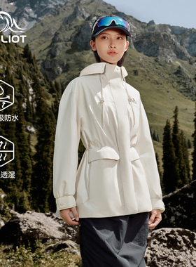 伯希和户外冲锋衣Teflon三防面料秋冬2025新款女收腰徒步登山外套