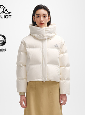 伯希和户外800蓬羽绒服2025新短款防风冬季鹅绒服女连帽保暖外套