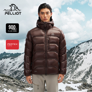 伯希和户外900蓬羽绒服男新款冬季PERTEX轻量鹅绒防风保暖外套男