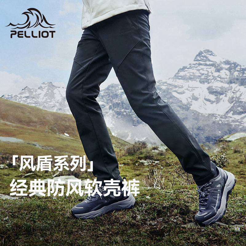 加绒内里 蓄热保暖