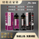 染发膏谢亲恩白转黑洗护染三合一植物一洗黑洗送体验.