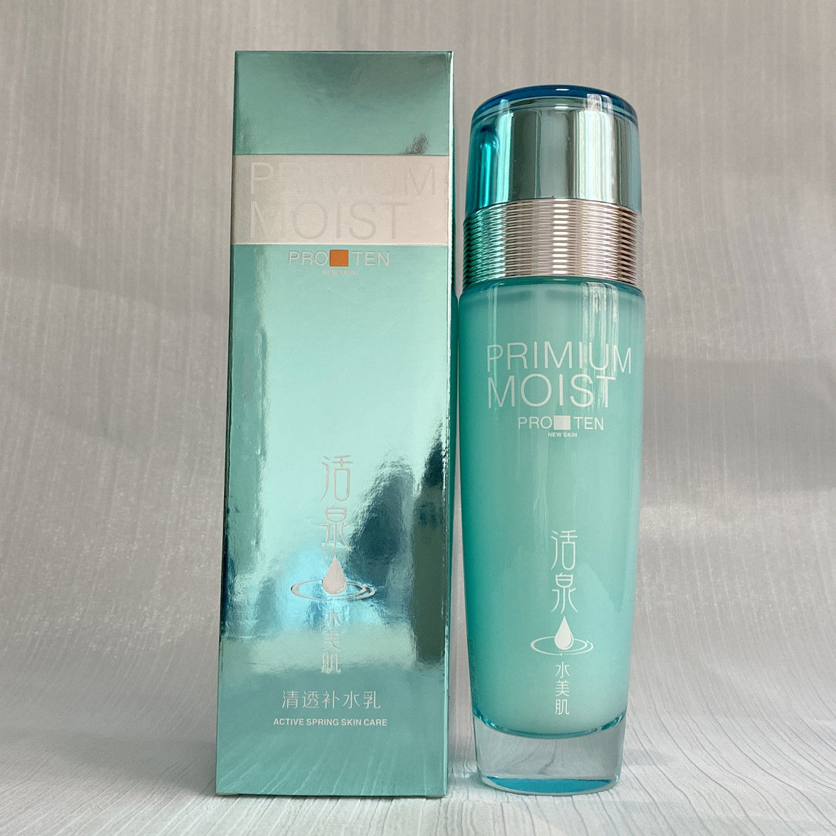 正品安可泉活泉水美肌清透补水乳保湿控油润肤乳液护肤化妆品面霜