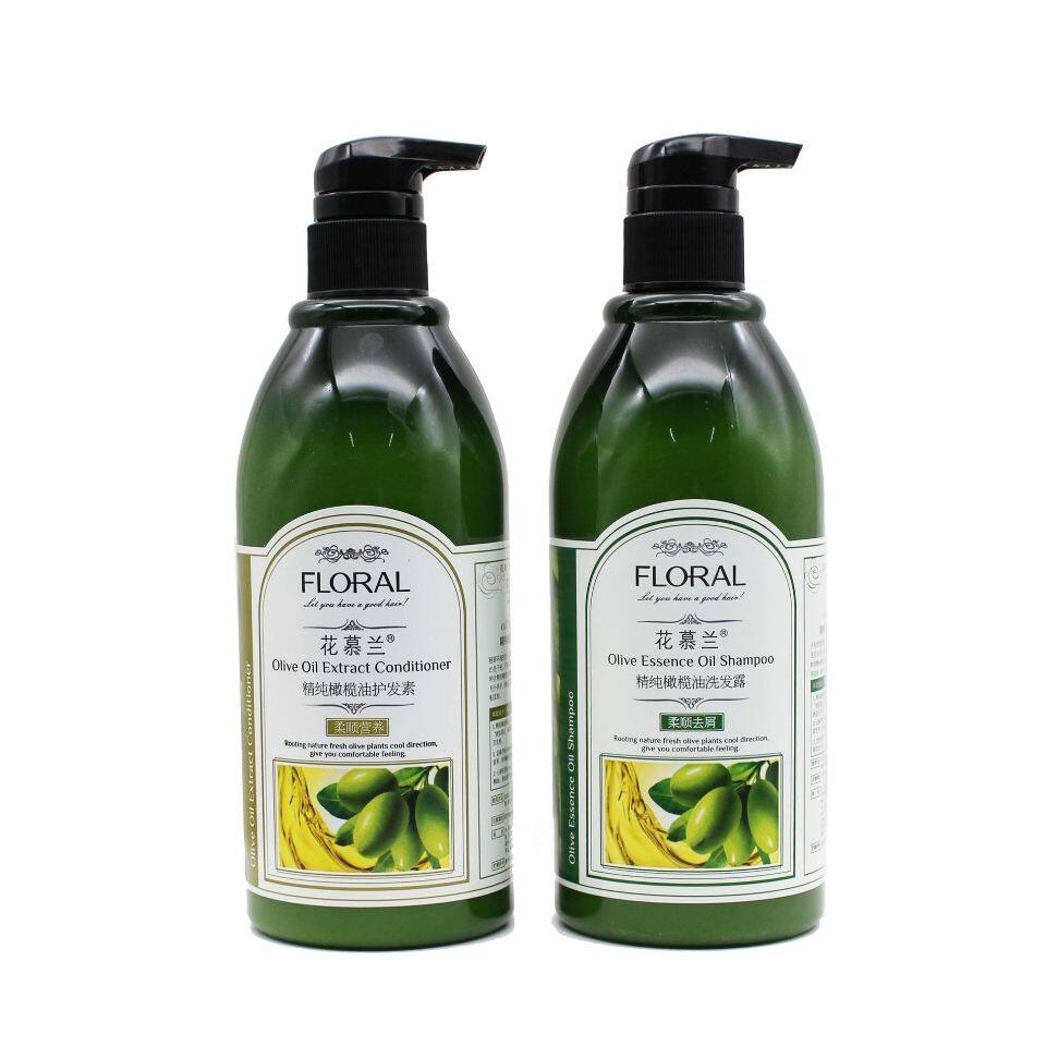 花慕兰橄榄去屑洗发水护发素沐浴露发膜焗油膏洗护沐套顺滑家庭装