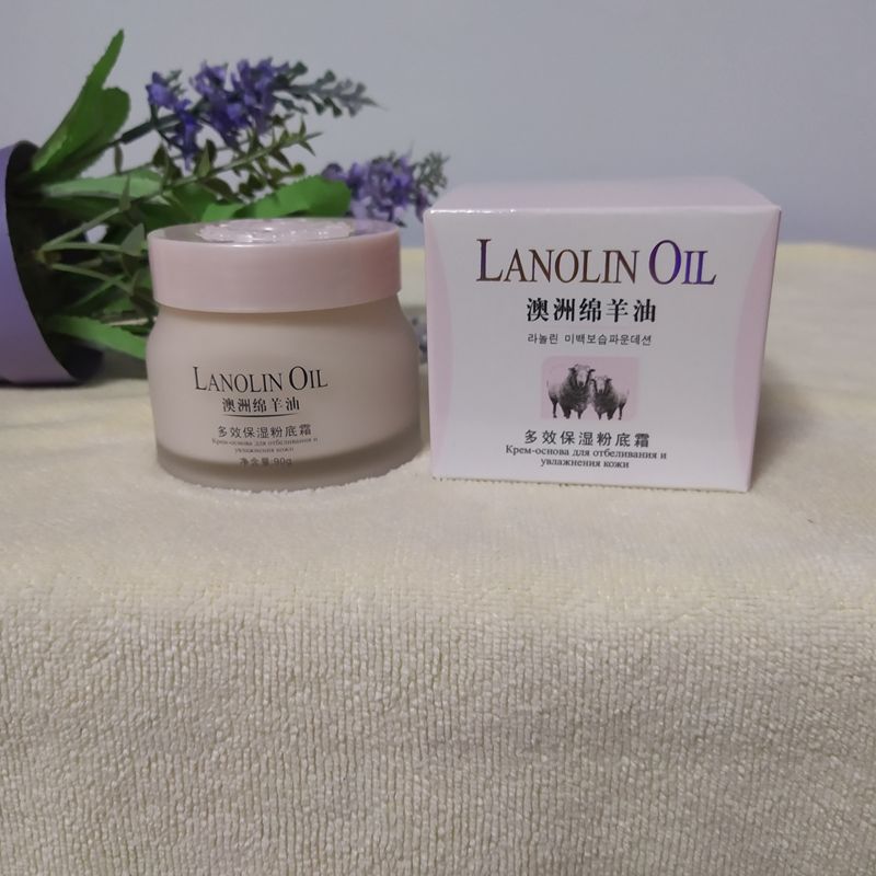 买二送一莱蔻澳洲绵羊油