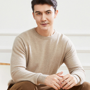 100%羊绒衫男圆领套头针织毛衣 2022秋冬纯山羊绒保暖百搭打底衫