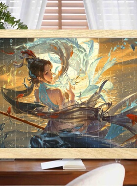 王者荣耀大乔白鹤梁木质拼图相框周边摆件朋友礼物桌面摆台500片
