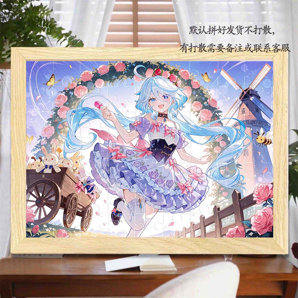 花间巡礼原神玫瑰信使拼图500片带框二次元芙宁娜少女申鹤纳西妲