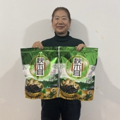 黑木耳东北特产小兴安岭伊春木耳我母亲代言500g木耳干货精品