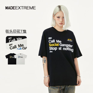 MADEEXTREME美式街头龟裂发泡印花夏季精棉短袖t恤上衣男休闲百搭