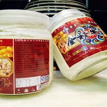 Jinbang milk Daliang milk Shunde milk slice Shunde specialty Foshan specialty