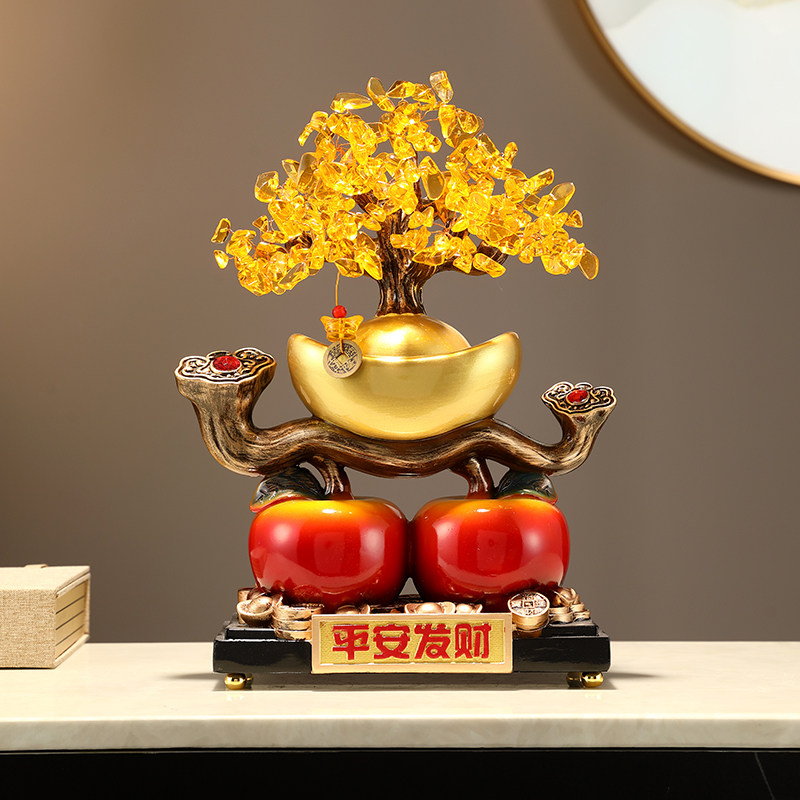 开业发财树摇钱树金元宝新中式摆件装饰乔迁之喜新居礼物搬家礼品