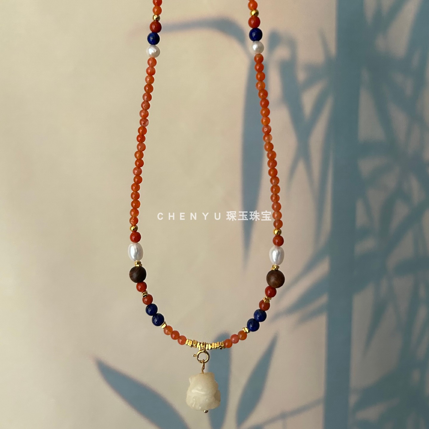 天然柿子红南红毛衣链 菩提珍珠国风项链 新中式长款毛衣链S925银