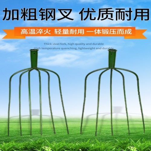 德国品质农用叉子叉草铁叉三股叉户外农具工具草叉特大号钢叉