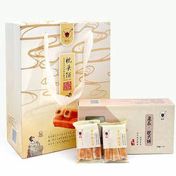 平和枕头饼盒装220g福建 漳州闽南手工特产过年年货零食饼干送礼