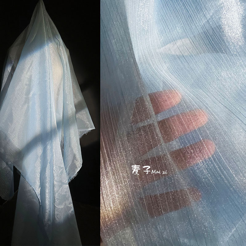 线条肌理水波纹压褶闪光网纱布料 条纹汉服连衣裙服装设计师面料