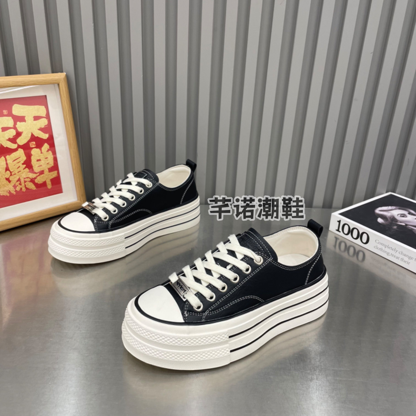 橡胶厚底皮面休闲板鞋女2026春夏季新款百搭透气学院风小白鞋单鞋,女鞋,棉鞋,淘宝优惠券,粉丝福利购,淘宝优惠卷