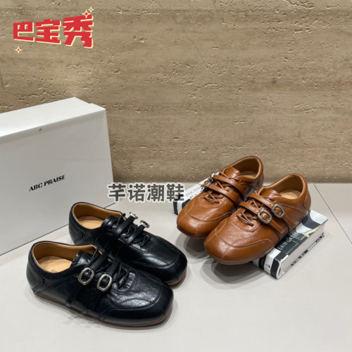巴宝秀真皮软底复古德比鞋女2026秋新款百搭休闲显脚小单鞋穆勒鞋