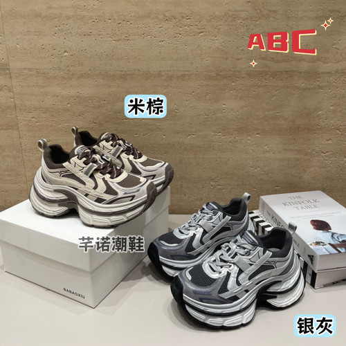 ABC厚底网面拼色老爹鞋女2026秋新款百搭休闲运动增高四季单鞋潮