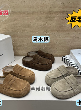 巴宝秀厚底真皮娃娃头勃肯包头拖女2026秋新款百搭复古增高半拖鞋