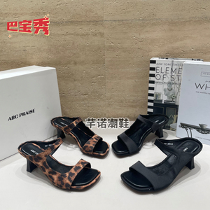 ABC高跟豹纹方头露趾凉拖鞋女2026夏季新款简约时尚秀气一字凉鞋