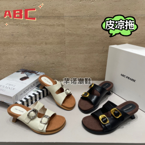 ABC小跟一字卡扣羊皮凉拖鞋女2026夏季新款外穿时尚百搭秀气凉鞋