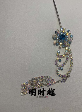 明时越戏曲越剧京剧黄梅戏古装包头戏剧头饰青衣花旦水钻云纹凤挑