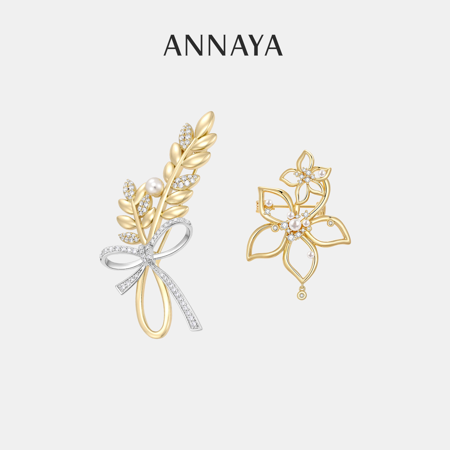 Annaya麦穗玉兰花胸针套装情侣款西装高级感奢华轻奢小众节日礼物