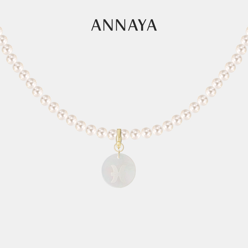 Annaya星座牌项链锁骨链吊坠卡扣挂坠小众高级感节日礼物送女友图片