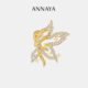 Annaya枫叶蝴蝶胸针西装 配饰大衣胸花小众轻奢高档新年礼物女款