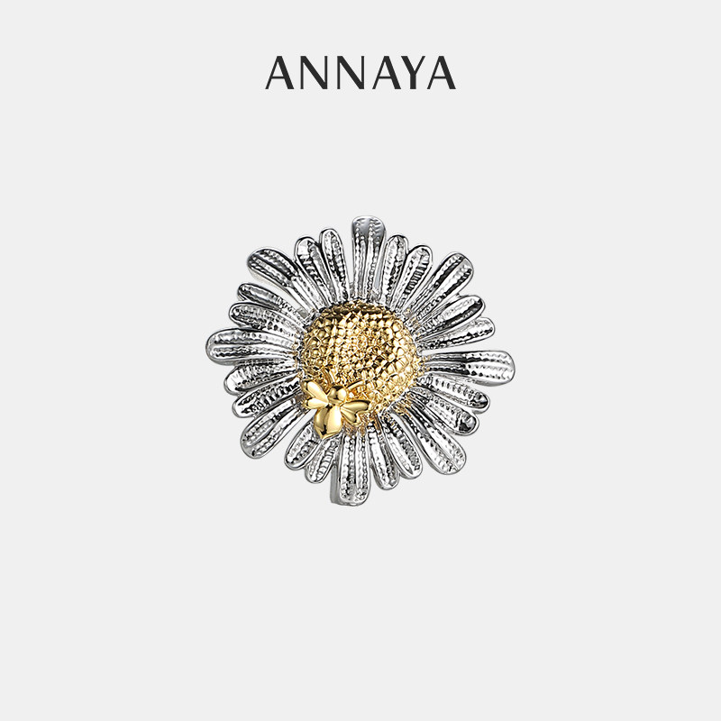Annaya小雏菊胸针西装胸花配饰轻奢高档礼物女款v领领口太低神器
