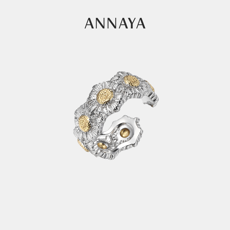 小雏菊纯银开口戒指小众高级感