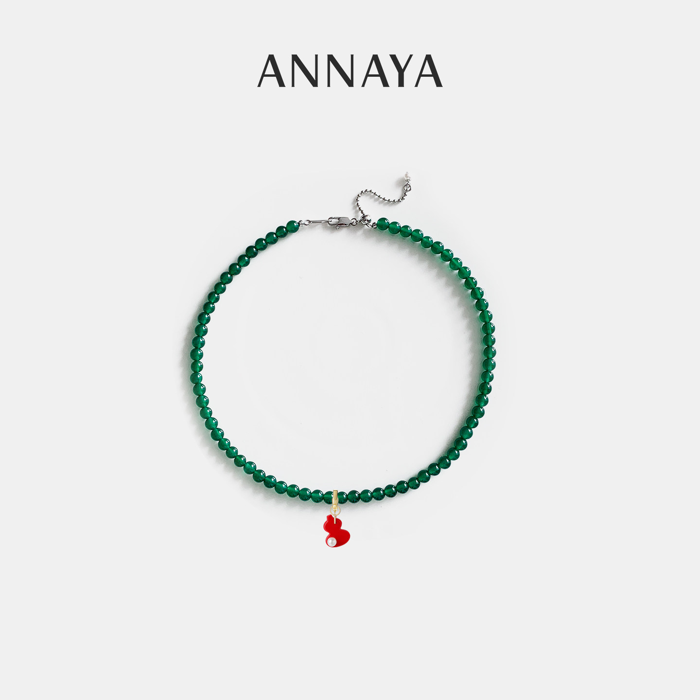 Annaya绿玉髓串珠锁骨链轻奢小众高级感