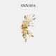 领针高级感新年礼物女款 Annaya奇煜同款 花火胸针西装 送领导赠老师
