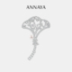 Annaya银杏叶珍珠胸针配大衣西装 送领导 胸花小众轻奢高档礼物女款