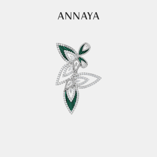 蝶影迷踪胸针西装 Annaya许嵩同款 领针小众高级感情人节礼物送女友