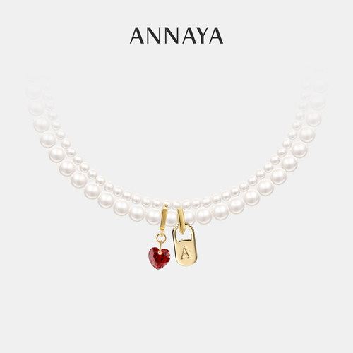Annaya字母爱心双层项链轻奢小众施家珠项链时尚情人节礼物送女友