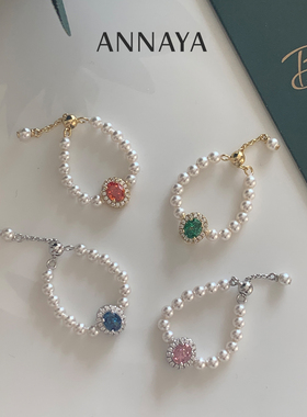 光环软链戒指轻奢高级感饰品