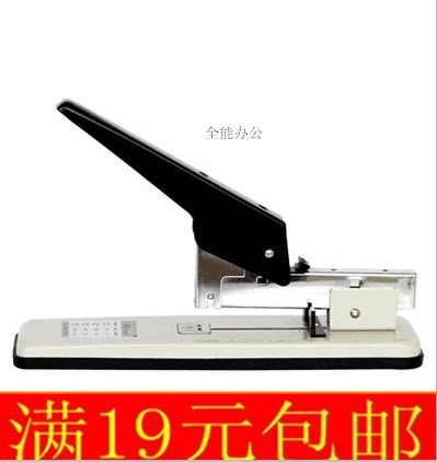 包邮得力厚层订书机0394 重型订书器 80页大型订书装订机办公用品