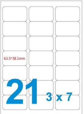 驰翔不干胶 A4电脑打印标签 进口纸 075415白色粘贴纸63.5*38.1mm