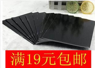 黑皮本子纯黑色封面笔记本文具黑面卡软面抄黑卡纸日记本作业本