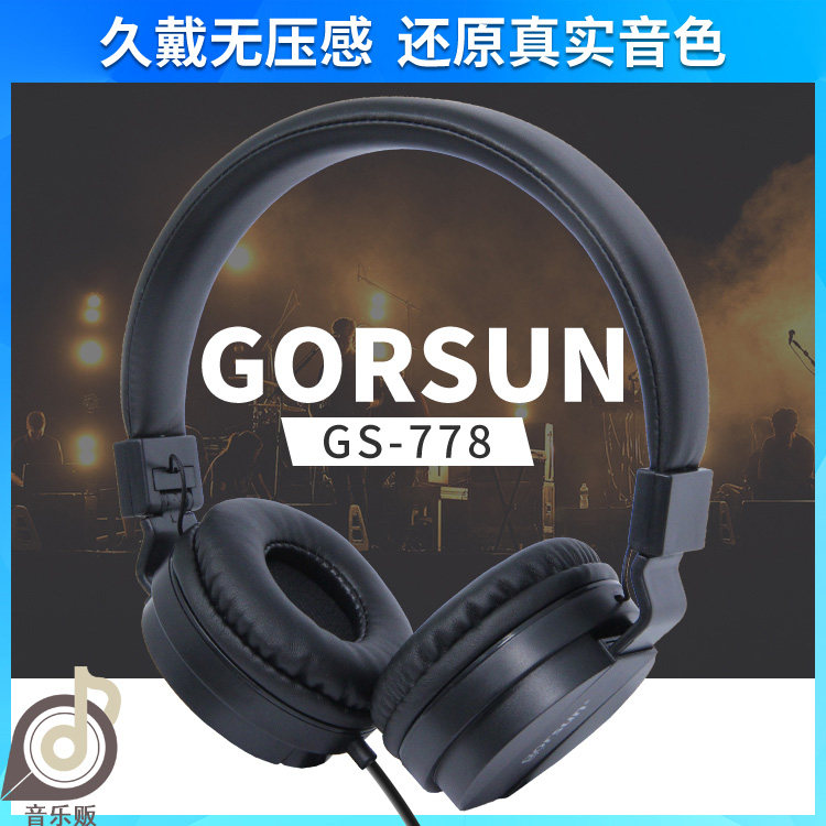 电吹管耳机雅家罗兰电吹管监听耳机手机头戴式不带麦电脑MP3直播