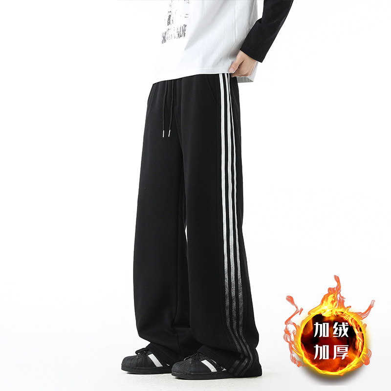 美式侧条纹休闲裤子男秋冬加绒卫裤A166-KB4043-特P45加绒50控79，男装休闲裤，电商A166