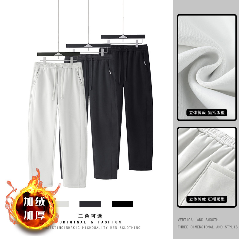 弯刀休闲裤男冬季卫裤美式宽松长裤子A166-KB4033-P50加绒58控78图片