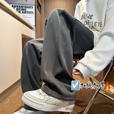 美式重磅cleanfit卫裤男潮阔腿休闲裤A166-NK351-特P33加绒38控65，男装休闲裤，电商A166
