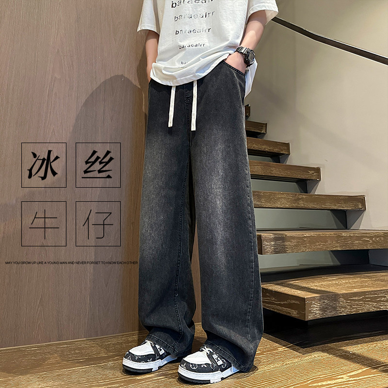 凉感冰丝牛仔裤男夏季薄宽松直筒裤A166-NA5202-特P33控75,男装牛仔裤,电商A166