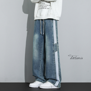 三条杠牛仔裤男美式高街vibe裤子直筒裤子A166-NA5515-特P40控75，男装牛仔裤，电商A166