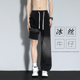 渐变冰丝牛仔裤男夏季薄款宽松凉感直筒裤A166-NA5302-特P40控75，男装牛仔裤，电商A166