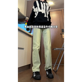 黄泥色