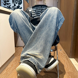 2025美式高街vibe阔腿宽松水洗微喇猫须牛仔裤A166-N596-P55控88，男装牛仔裤，电商A166