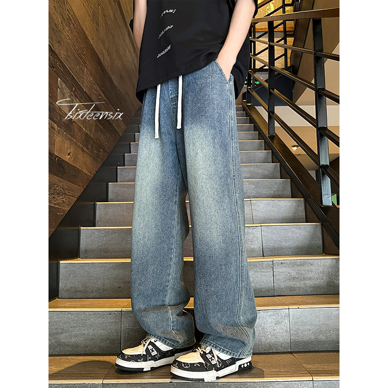 美式cleanfit水洗阔腿牛仔裤男潮牌长裤子A166-NA5508-特P35控59,男装牛仔裤,电商A166